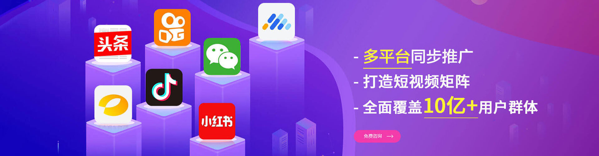 赤城百度充值返点